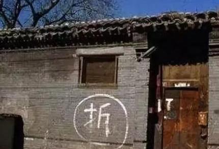 ²ðǨ·¿¸ü¸Ä»§Ö÷µÄÌõ¼þ